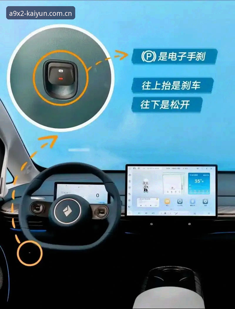 云开官方网址安装教程 3种最稳定的云开官方网址安装教程:实测对比与操作指南